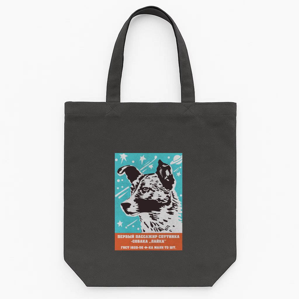 Laika Dog Sputnik Space Tote Canvas Bag