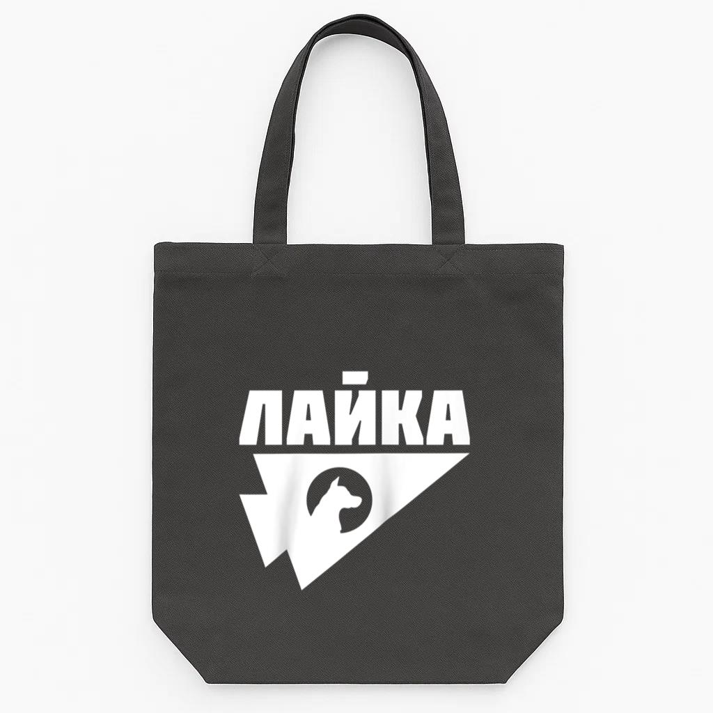 Laika Dog Sputnik Space USSR Tote Canvas Bag